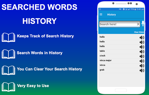 English Dictionary : Offline - Image screenshot of android app