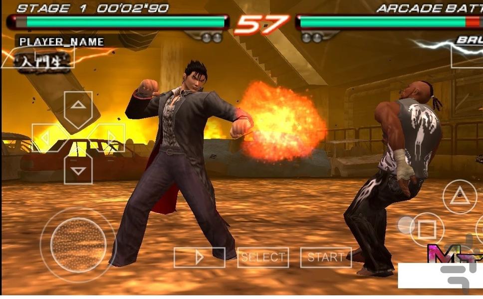 تیکن 7 - Gameplay image of android game