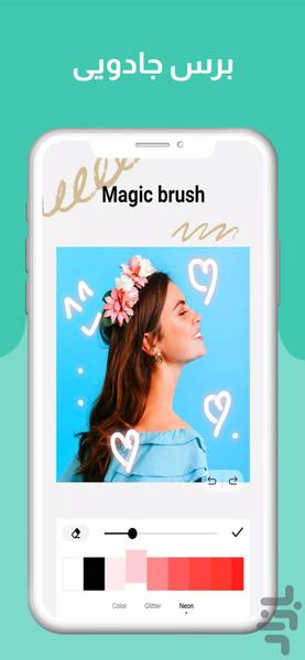 عکس کلاژ ساز - Image screenshot of android app