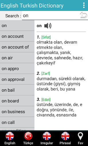 English Turkish Dictionary - عکس برنامه موبایلی اندروید