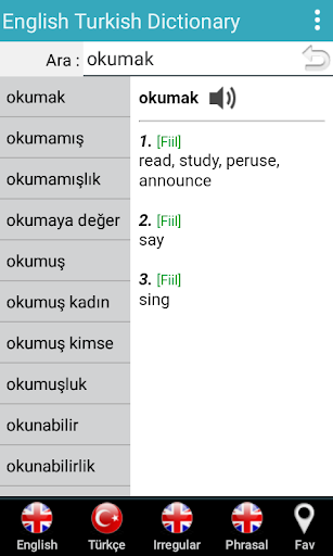 English Turkish Dictionary - عکس برنامه موبایلی اندروید