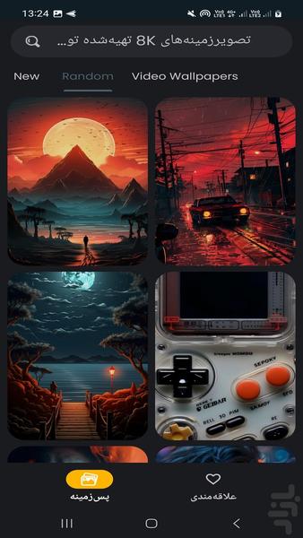 تصویرزمینه های ۸Kهوش مصنوعی - عکس برنامه موبایلی اندروید