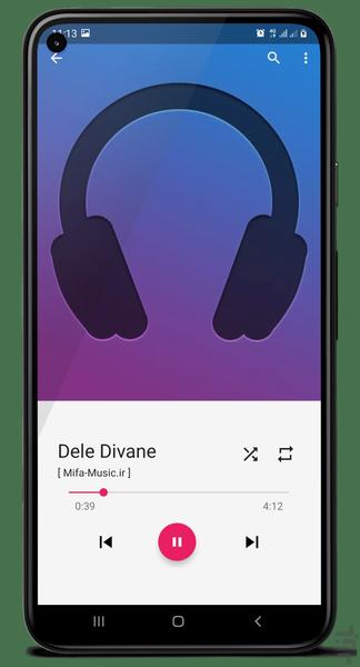 Music Player - Image screenshot of android app