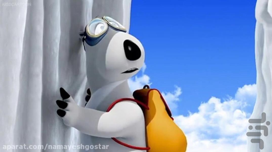 کارتون جدید برنارد - عکس برنامه موبایلی اندروید