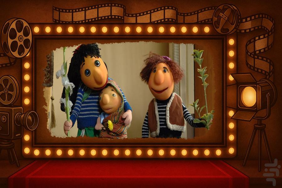 فیلم کلاه قرمزی - عکس برنامه موبایلی اندروید