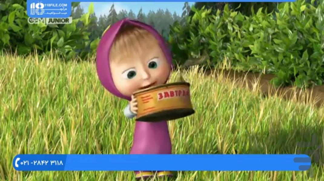 کارتون ماشا و میشا - عکس برنامه موبایلی اندروید