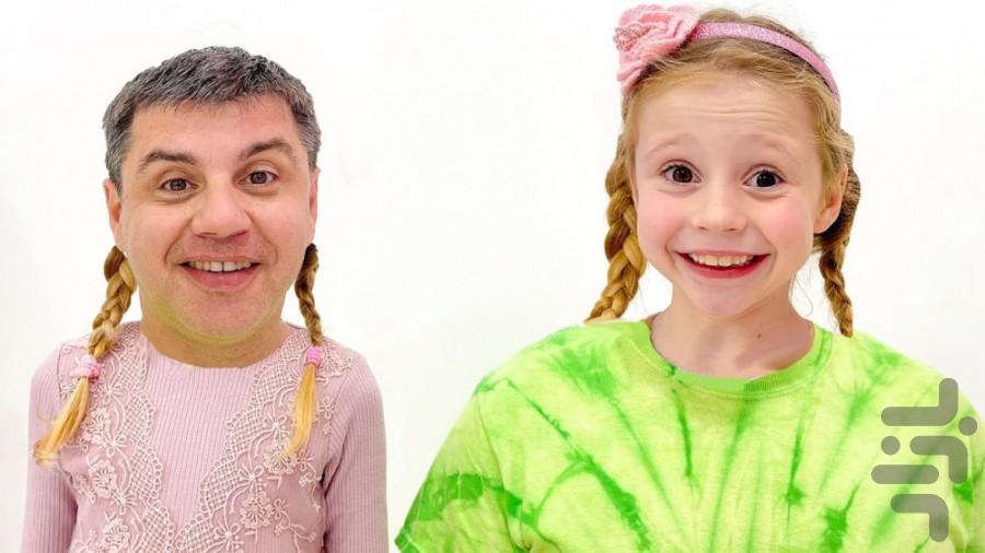 ناستیا شو - عکس برنامه موبایلی اندروید