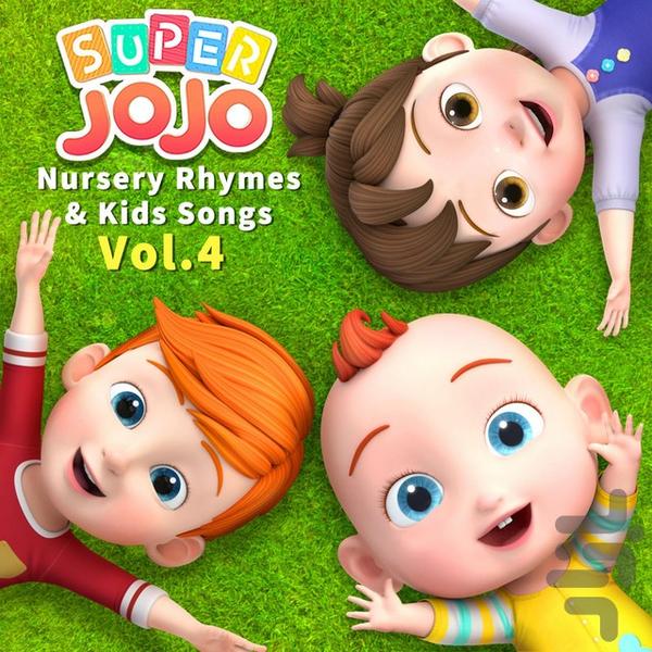 super jojo - Image screenshot of android app