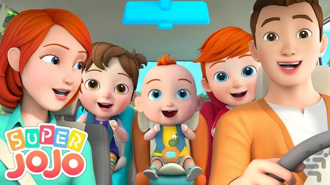 super jojo - Image screenshot of android app