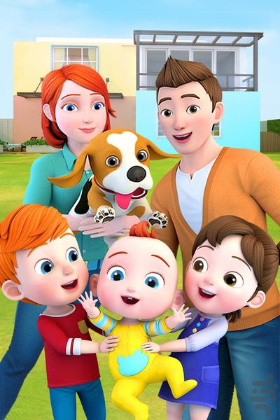 super jojo - Image screenshot of android app