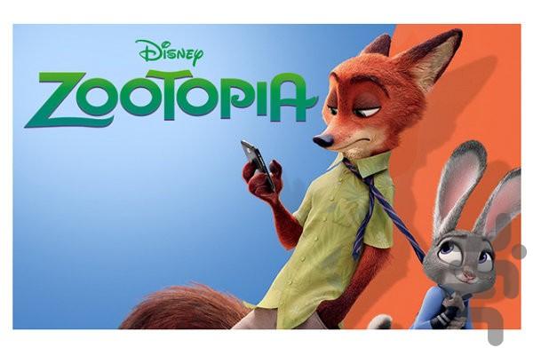 انیمیشن زوتوپیا پلاس - عکس برنامه موبایلی اندروید