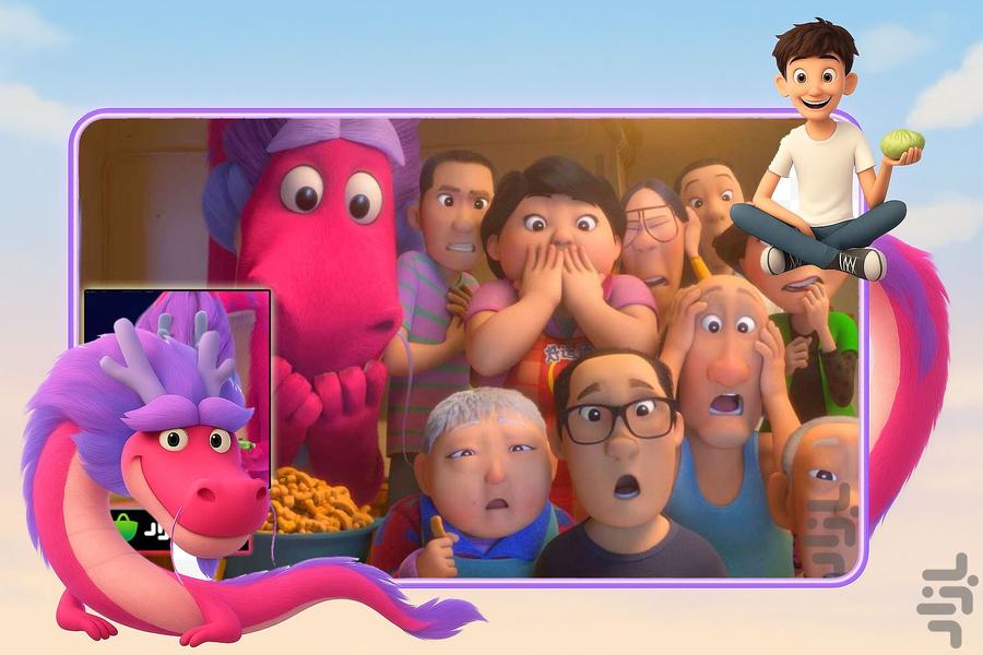 کارتون جدید اژدهای آرزوها دوبله - عکس بازی موبایلی اندروید