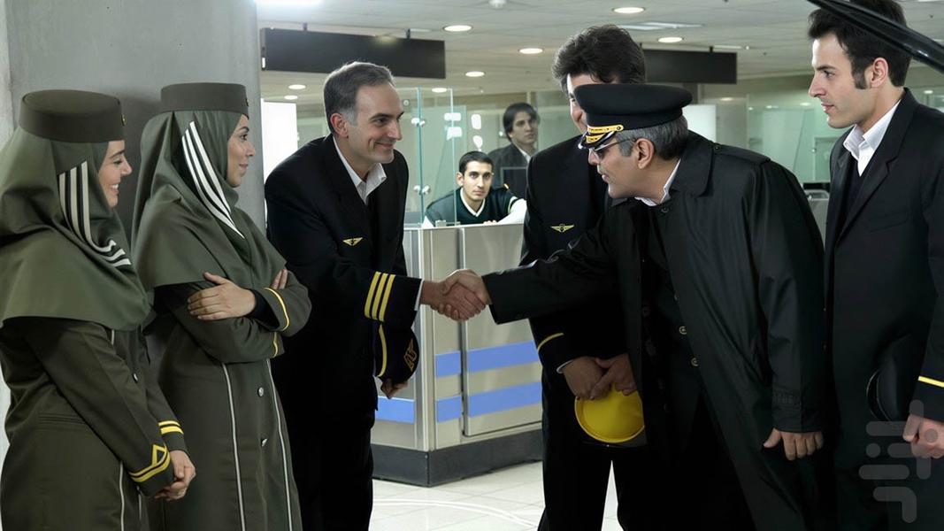 سریال مرد دوهزار چهره - Image screenshot of android app