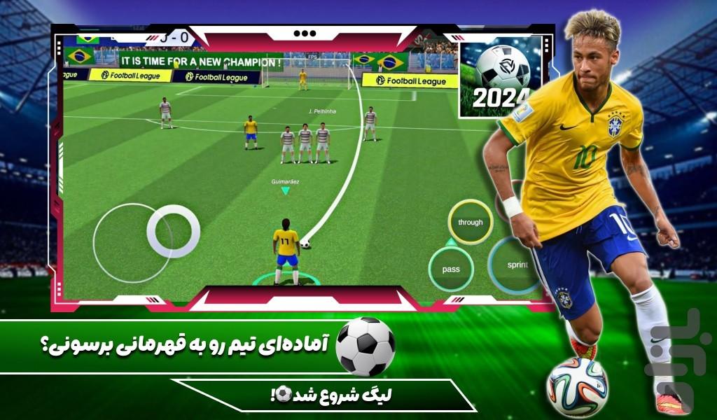 بازی فوتبال لیگ برتر - عکس بازی موبایلی اندروید