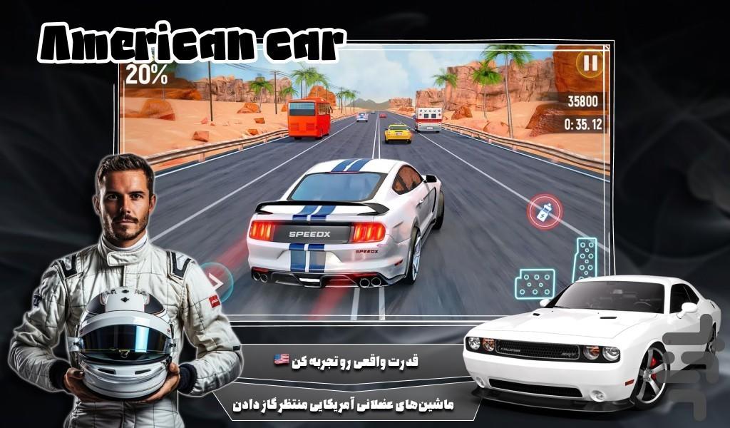 بازی ماشین امریکایی - Gameplay image of android game