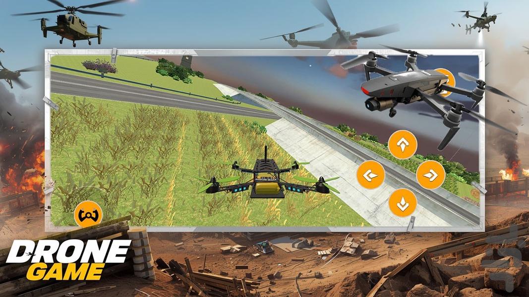 بازی پهباد جنگی - Gameplay image of android game