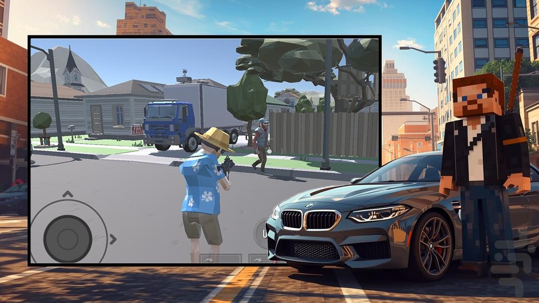 بازی گنگستر شهر - Gameplay image of android game