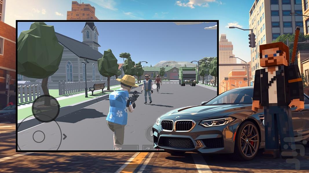 بازی گنگستر شهر - Gameplay image of android game