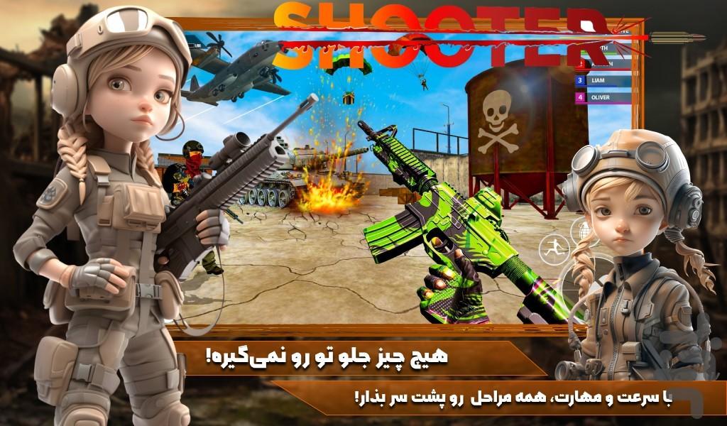 بازی ادمک جنگی - Gameplay image of android game
