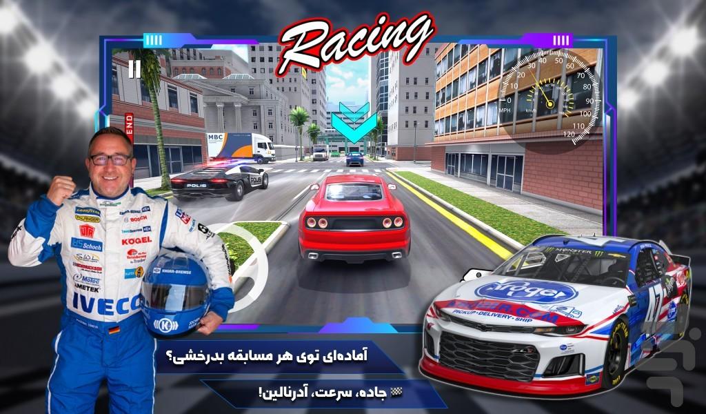 بازی ماشین مسابقه ای - Gameplay image of android game