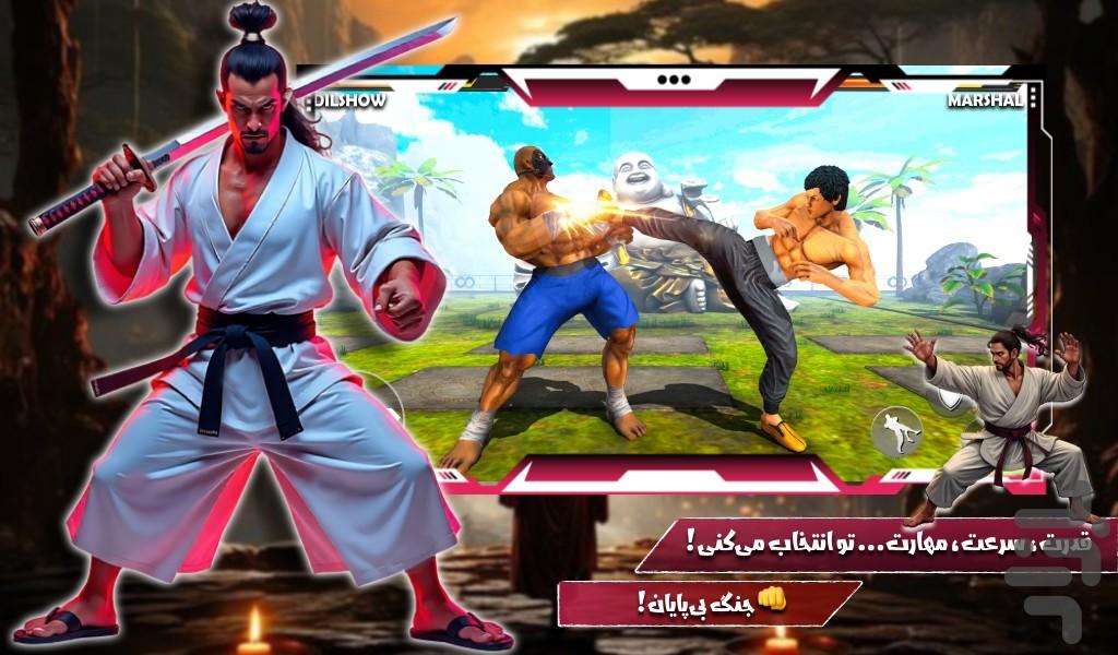 بازی مرحله ای شورش در شهر - Gameplay image of android game