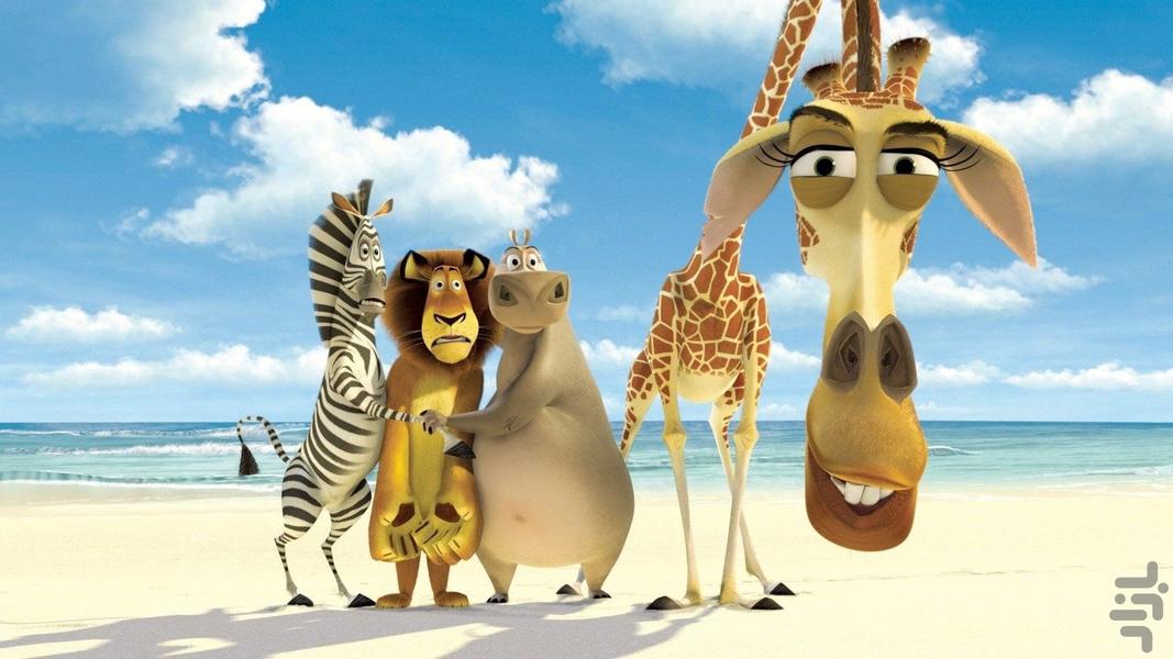 انیمیشن سینمایی ماداگاسکار 1 - عکس برنامه موبایلی اندروید