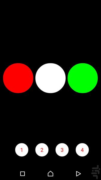 party color lights - Image screenshot of android app