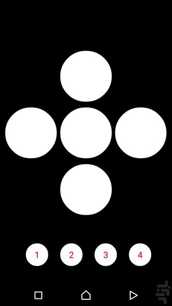 party color lights - Image screenshot of android app