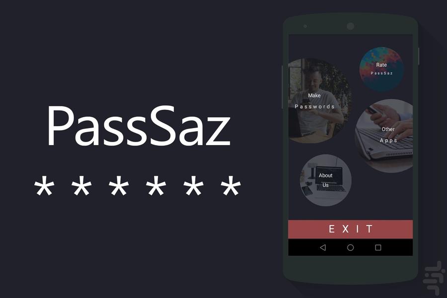 PassSaz - Image screenshot of android app