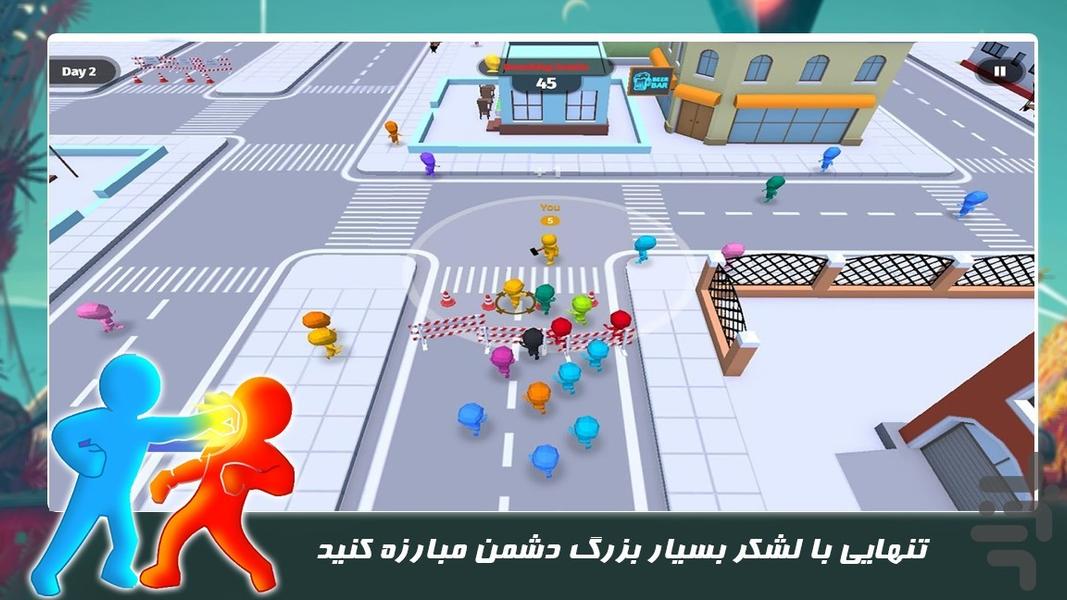 بازی امتیازی جدید | جنگ ادمک ها - Gameplay image of android game