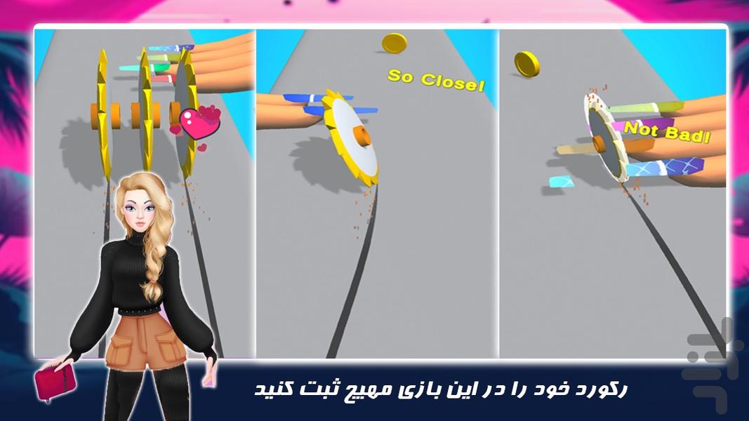 بازی دخترانه جدید | برش ناخن پرنسس - عکس بازی موبایلی اندروید