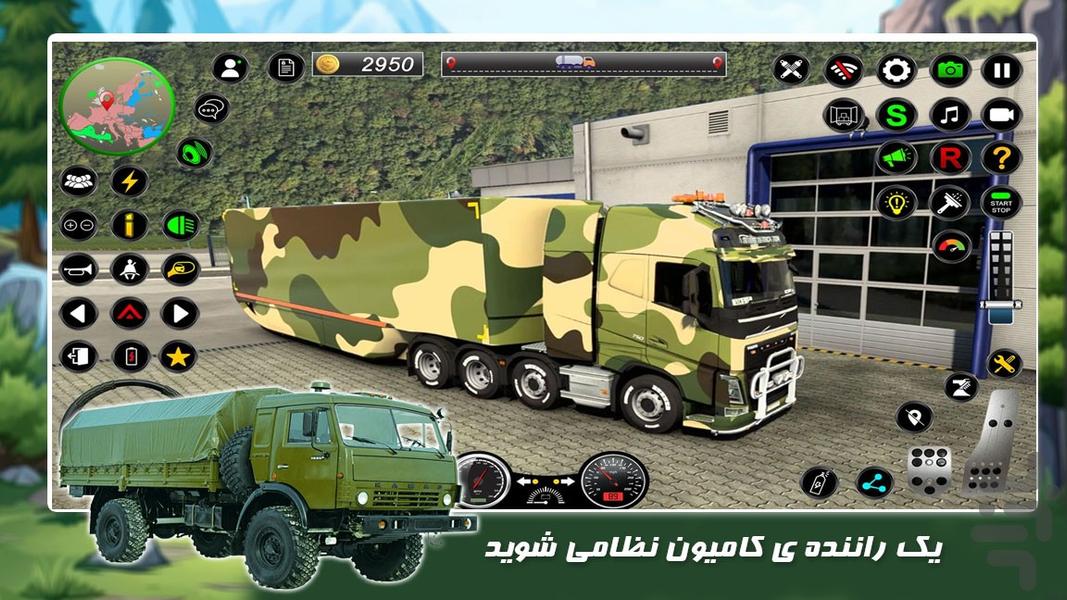 بازی کامیون نظامی | رانندگی در رمپ - Gameplay image of android game