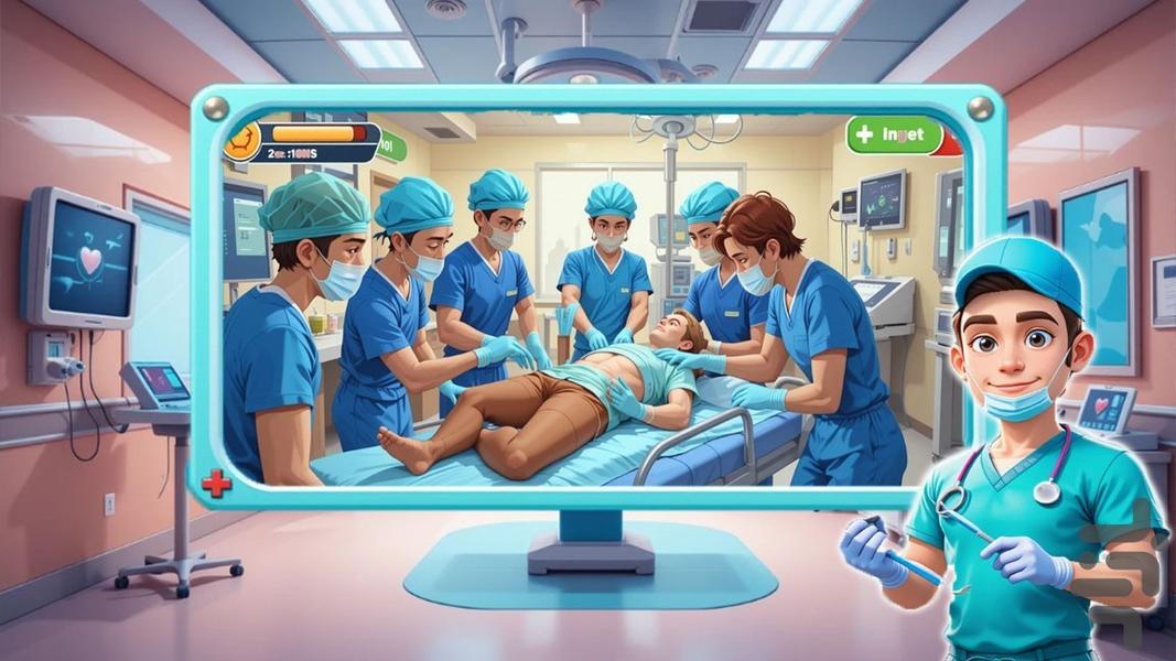 بازی دخترانه دکتری - عکس بازی موبایلی اندروید