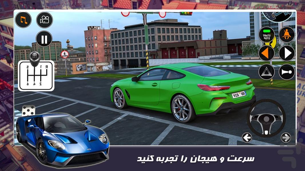 بازی رانندگی جدید | ماشین سرعتی - عکس بازی موبایلی اندروید