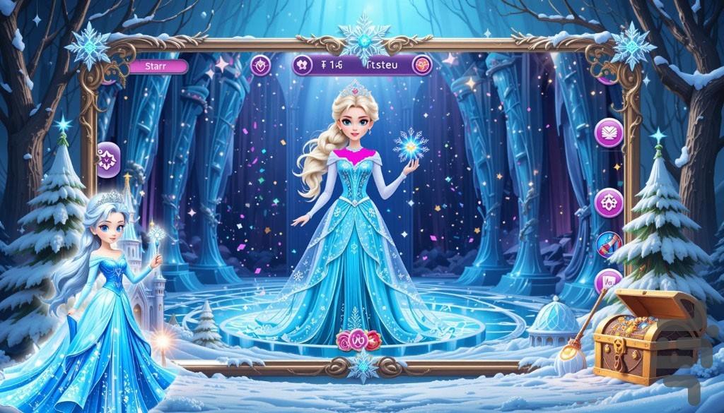 بازی السا - Gameplay image of android game