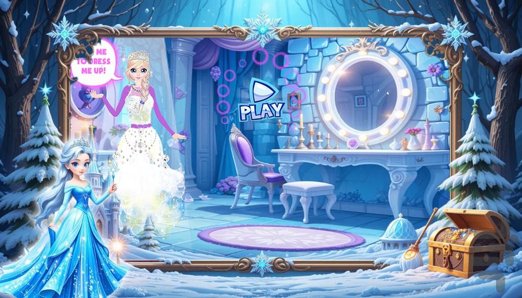 بازی السا - Gameplay image of android game