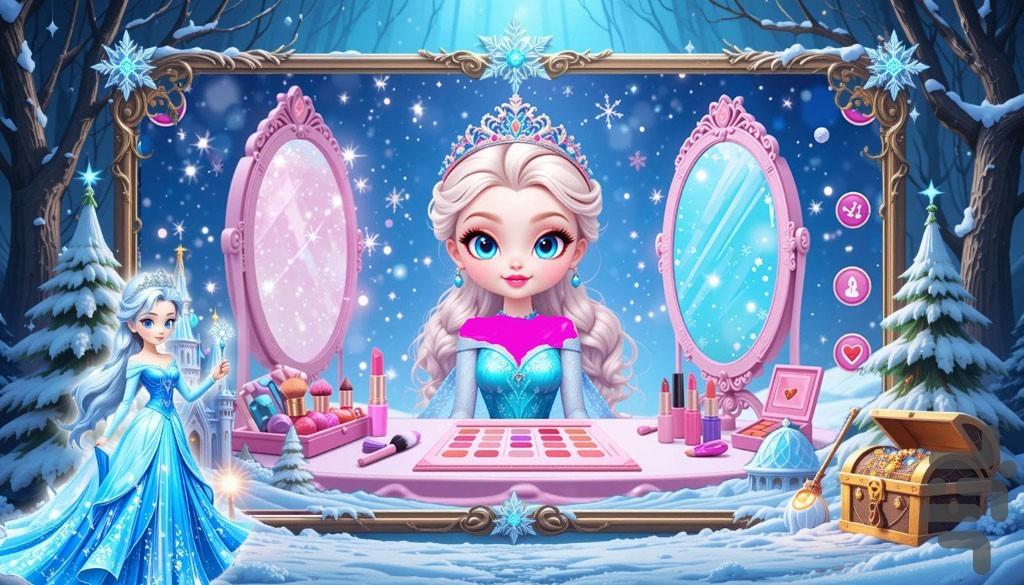 بازی السا - Gameplay image of android game