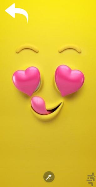 پس زمینه ایموجی های باحال - عکس برنامه موبایلی اندروید
