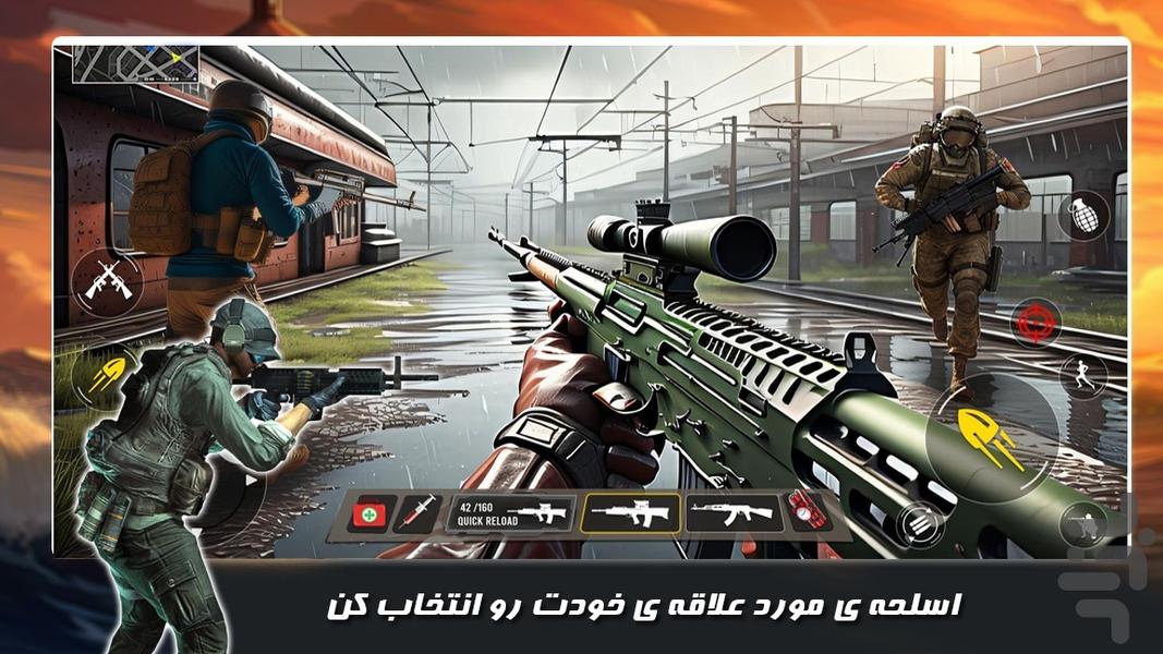 بازی اکشن جدید | قهرمانان جنگ جهانی - Gameplay image of android game