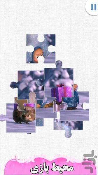 بازی پازل ماشا و میشا - Gameplay image of android game