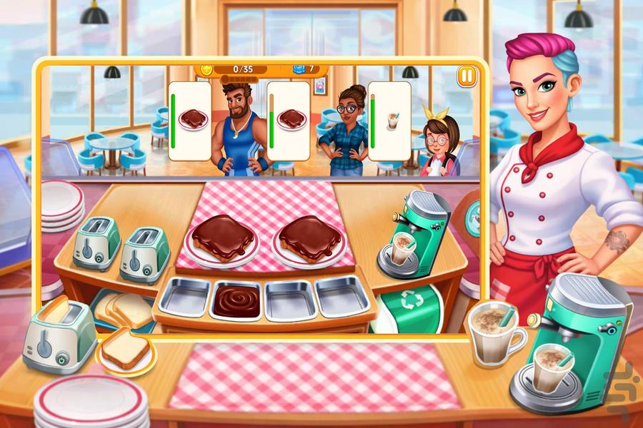 بازی آشپزی پرنسس | بازی دخترانه - Gameplay image of android game