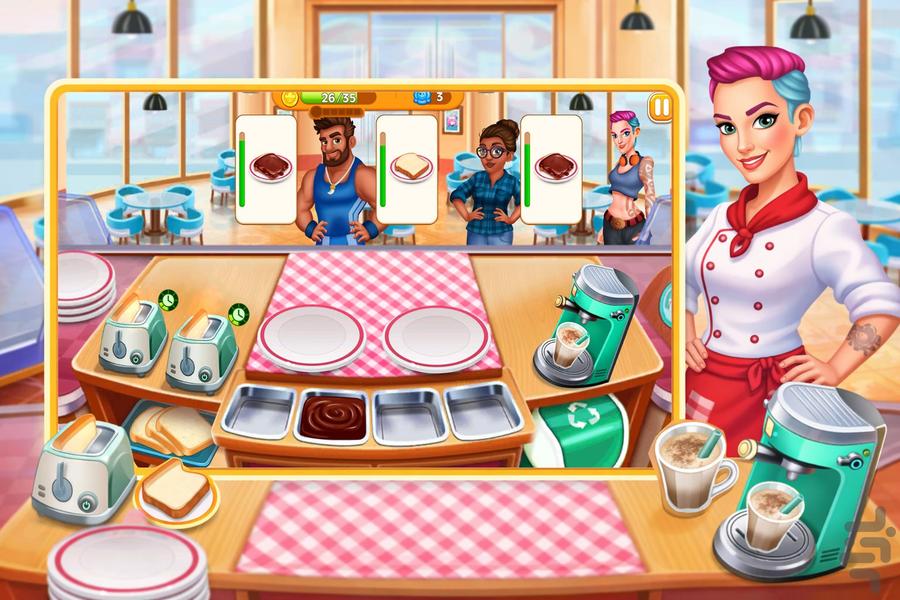 بازی آشپزی پرنسس | بازی دخترانه - Gameplay image of android game