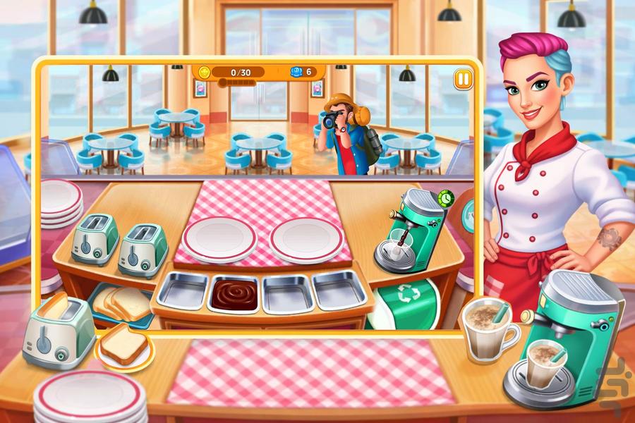 بازی آشپزی پرنسس | بازی دخترانه - Gameplay image of android game