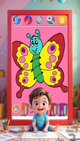 دفتر نقاشی کودکانه - عکس بازی موبایلی اندروید