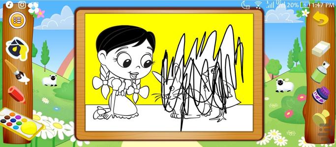 دفتر نقاشی کودکانه - عکس بازی موبایلی اندروید
