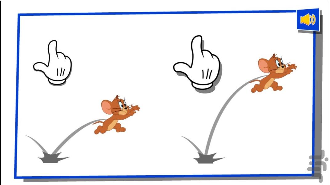 موش و گربه - عکس بازی موبایلی اندروید