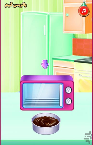 جشن تولد پرنسس - عکس بازی موبایلی اندروید