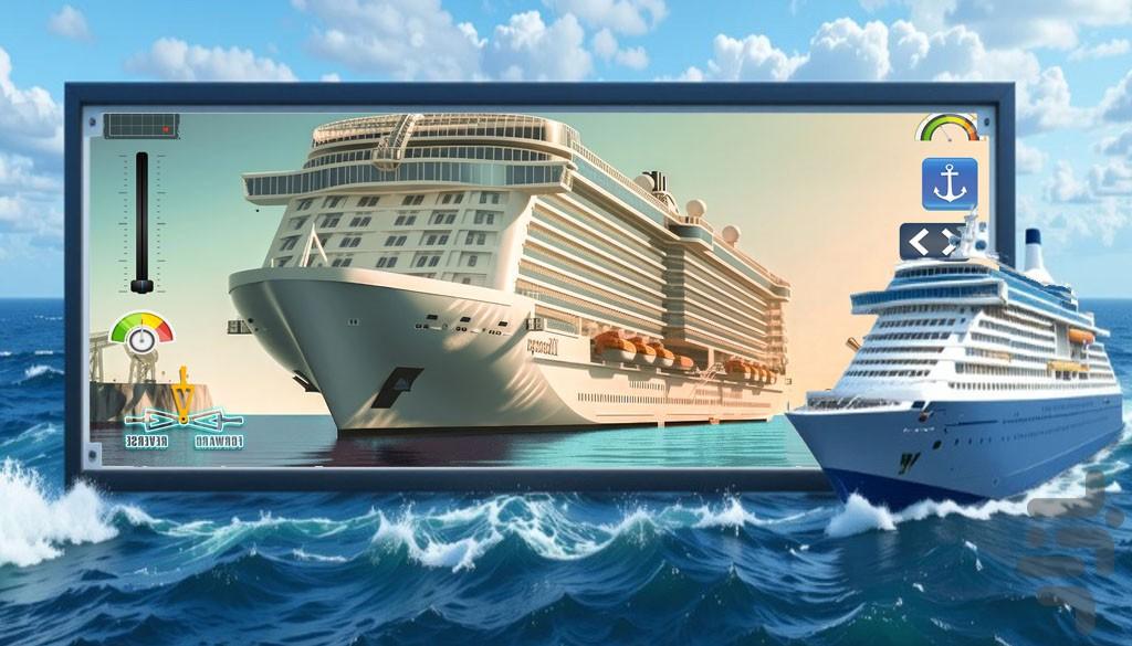 بازی کشتی مسافربری - Gameplay image of android game