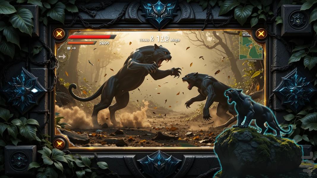 بازی ببر شکارچی - Gameplay image of android game