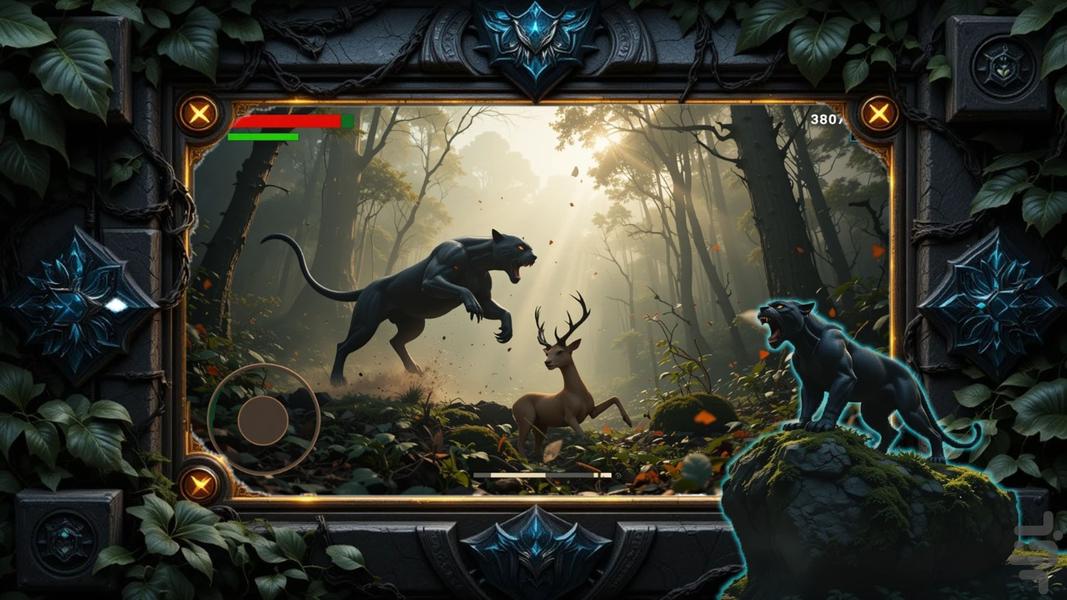بازی ببر شکارچی - Gameplay image of android game